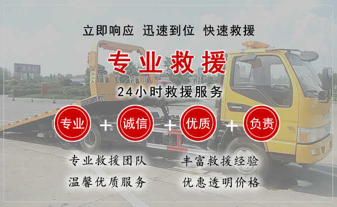 黄梅汽车送柴油